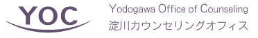 淀川カウンセリングオフィス